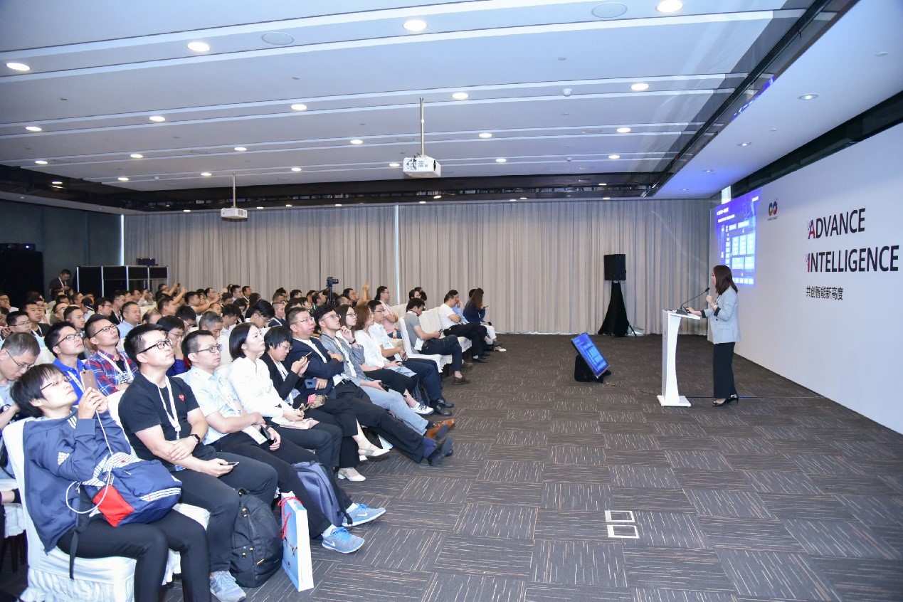 億信華辰受邀出席2019華為全聯(lián)接大會(huì)做主題演講 億信華辰受邀出席2019華為全聯(lián)接大會(huì)做主題演講